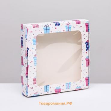 Коробка самосборная, "Подарки", 16 х 16 х 3 см