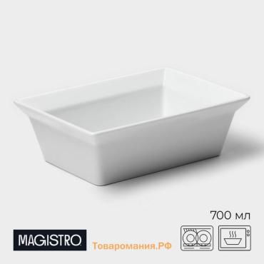 Форма для выпечки из жаропрочного фарфора Magistro White gloss, 700 мл, 17,5×13,5×5,5 см