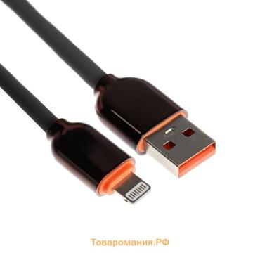 Кабель Lightning - USB, 6 A, оплётка PVC, 1 метр, серый